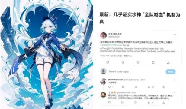 原神月卡的300怎么处理(原神每个版本送多少原石)