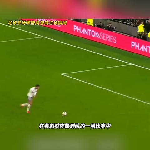 足球比赛怎么防止抽筋的长尾关键词有什么