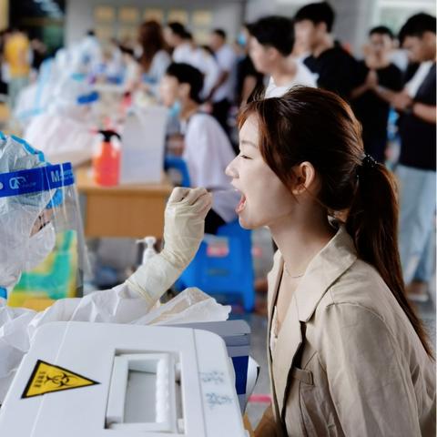 西安全城静默三天是什么意思？