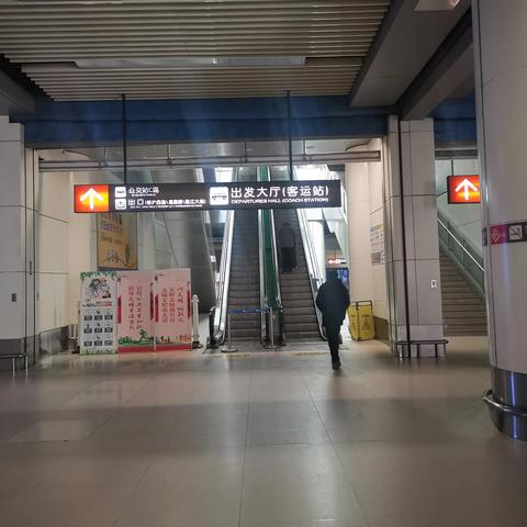 疫情进无锡市提前登记的长尾关键词有什么