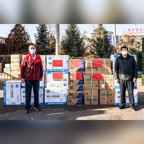 【天津晶鸽地产】长尾关键词有什么