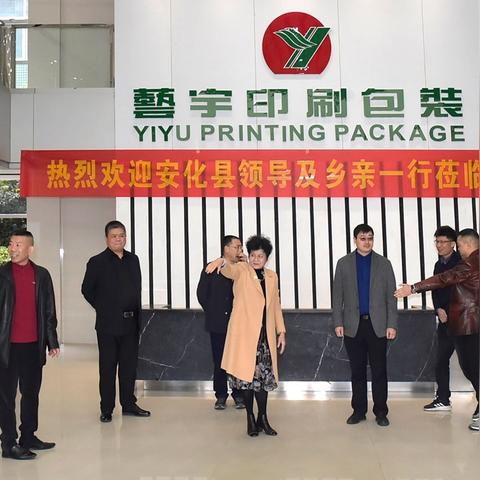桂林市食品包装哪里有卖