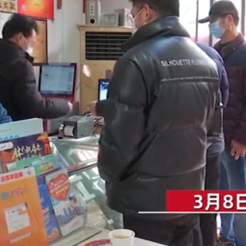 苏州市全域什么时候解封