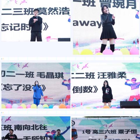 桂林市四中和八中高中部哪个好？