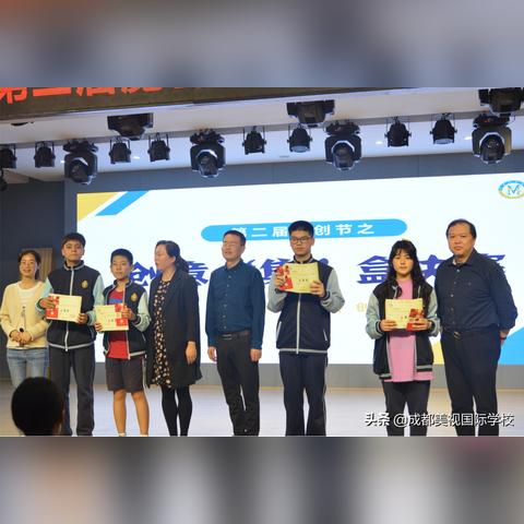 河南魔创的相关长尾关键词有哪些