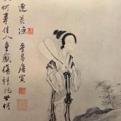 上海名画饭店有哪些餐厅
