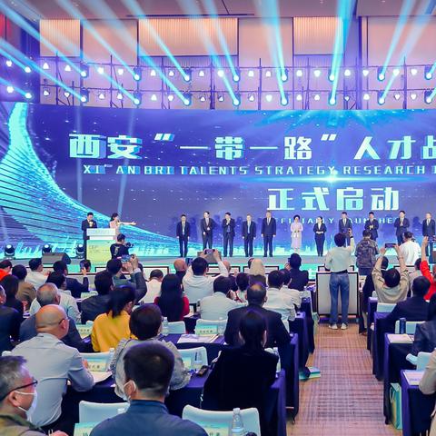 西安市人才市场什么时候