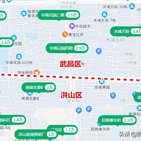 武汉市南湖花园属什么区