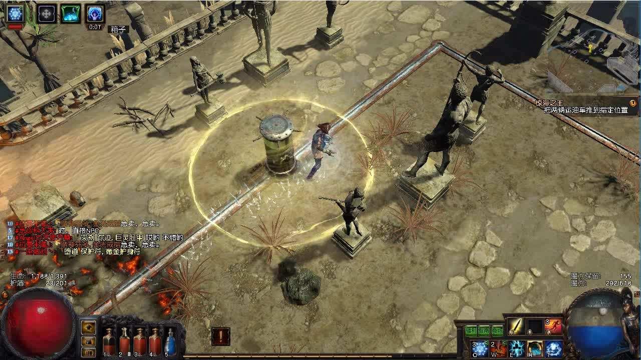 怎么把人物卡消失原神（原神保底隔4个版本会消失吗）