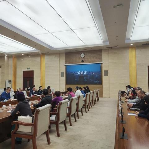 哈尔滨众游国旅相关长尾关键词有哪些