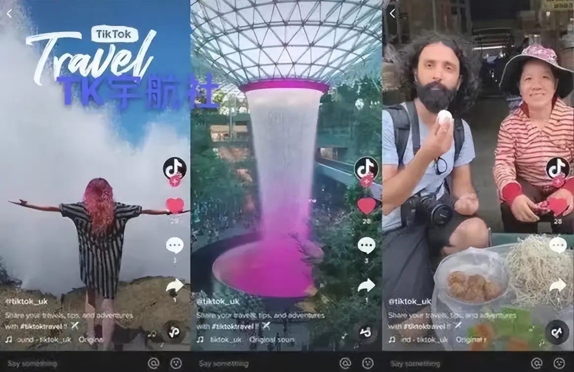 虎牙什么东西可以变现 什么东西可以立即变现