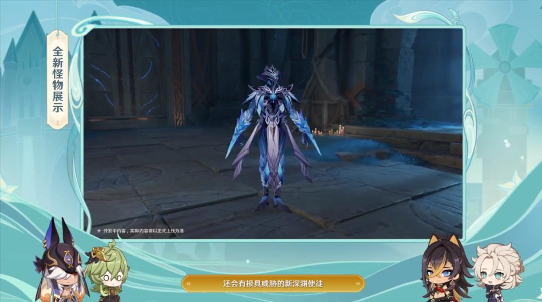 原神申鹤剧情任务怎么过(申鹤魔神任务怎么做)