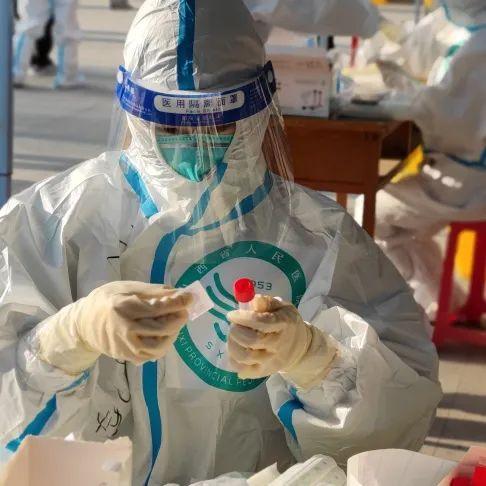 山西省最新疫情通报
/山西省最新疫情通报今天 山西省最新疫情通报
/山西省最新疫情通报今天