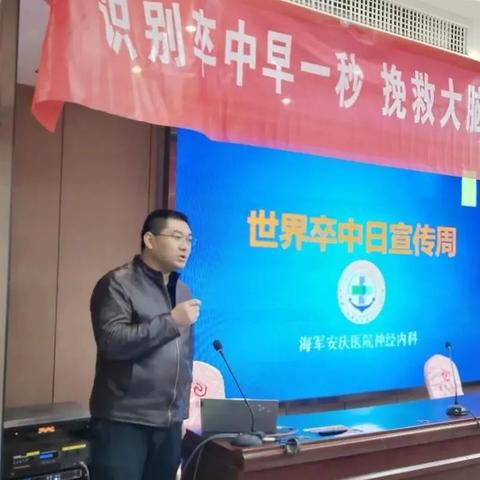 武汉市海军医院怎么样