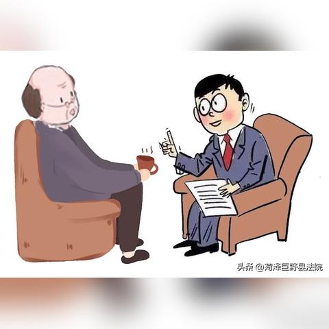 八字如何判断夫妻感情如何_八字如何判断夫妻感情如何(八字怎么看夫妻感情好不好)