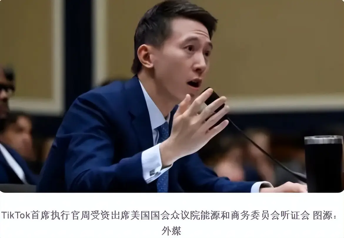 电脑怎么提tiktok 电脑能下载tiktok吗