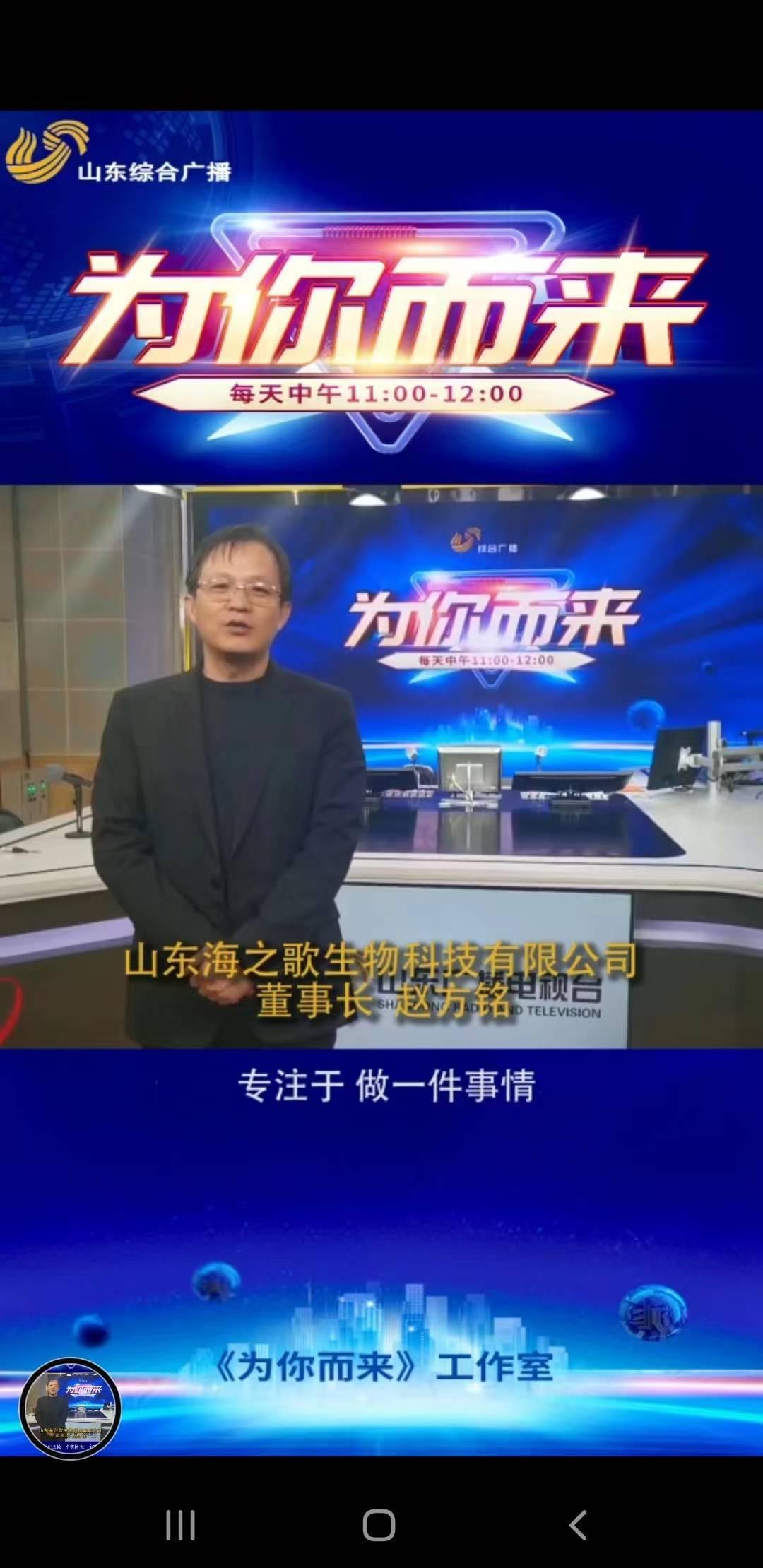 海洋科学进展北大中文核心期刊有什么事是你去了河北才知道的