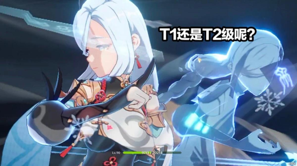 原神萌新怎么解锁雪山的(原神雪山山顶冰块的封印怎么解开)