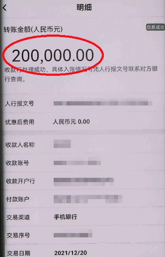 网贷额度要“清零”？为什么清空的却是自己的钱包？