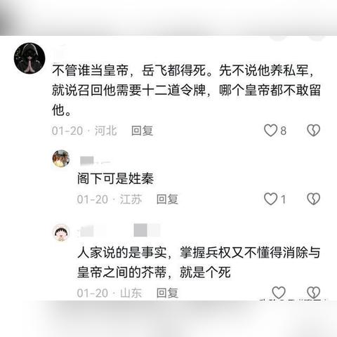 重大来袭！云霄A货烟厂家批发“是非曲直”