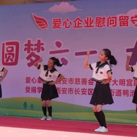 西安市科目二怎么收费
