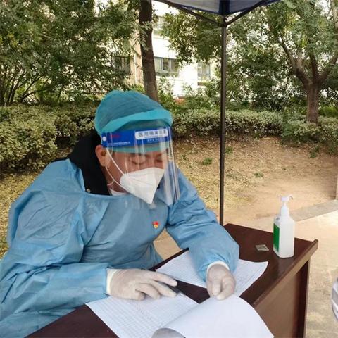 街道办编外人员待遇怎么样？