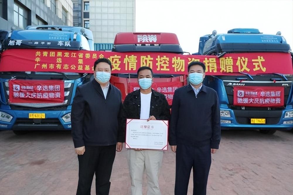 【山东昨日无新增本土确诊病例
 ,山东昨日无新增本土确诊病例多少】