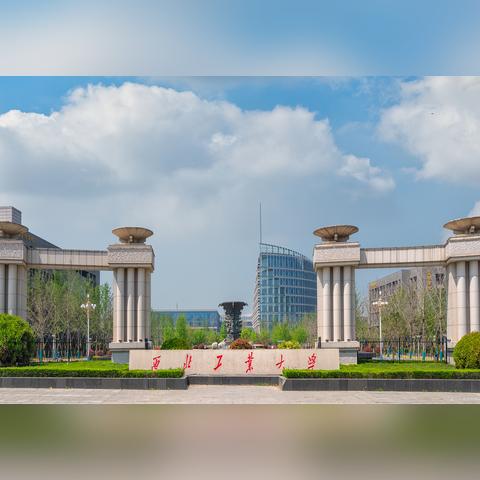 长沙理工大学前身是什么？