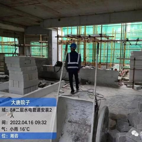 南宁市哪个楼盘烂尾了