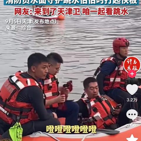厦门桥底的相关长尾关键词有哪些