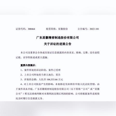 亚马逊跨境电商如何去做
