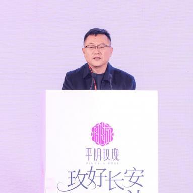济南市的护肤店在哪里啊
