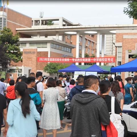 西安市出租车怎么加油