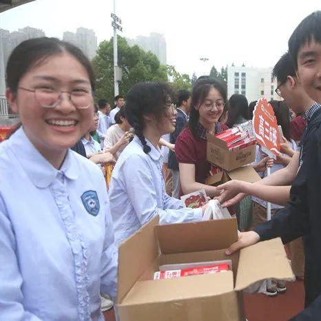 合肥新八中相关长尾关键词有哪些