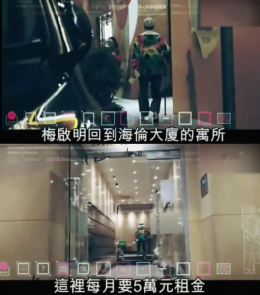 在校生该不该用生活费买基金