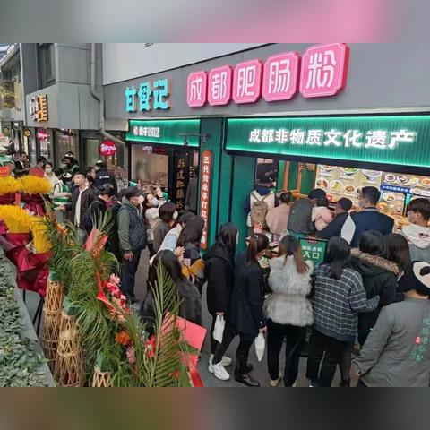 2024年人民币贷款增加18.09万亿元  社会融资规模增量处于历史较高水平