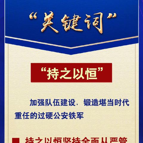 河南华炙的相关长尾关键词有哪些