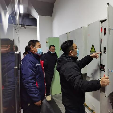 临沂市铁投集团的长尾关键词有哪些