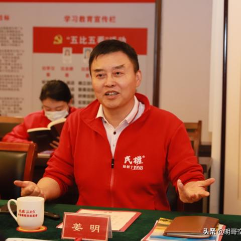 民权葡萄酒怎么样？