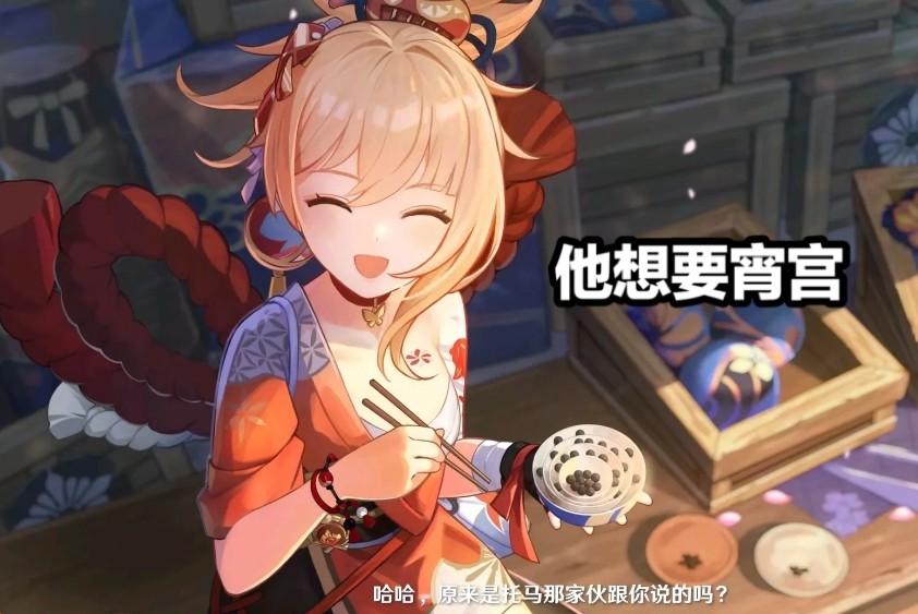 怎么抽原神几率大的角色(原神新手抽卡概率高吗)