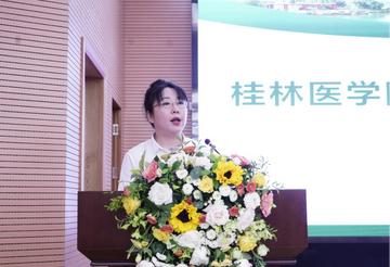 唐妍桂林医学院相关长尾关键词有哪些