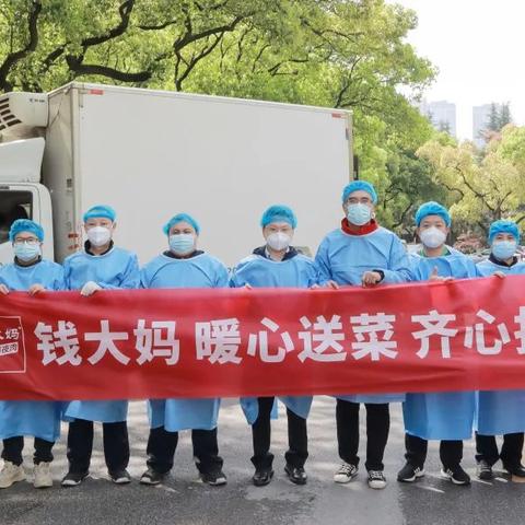 长沙转运中心相关长尾关键词有哪些