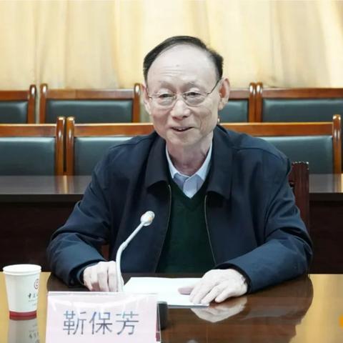 保定市村里安置房有哪些