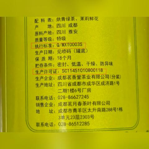 兰州市哪里收普洱茶