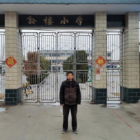 河南省三本院校美术专业排名？