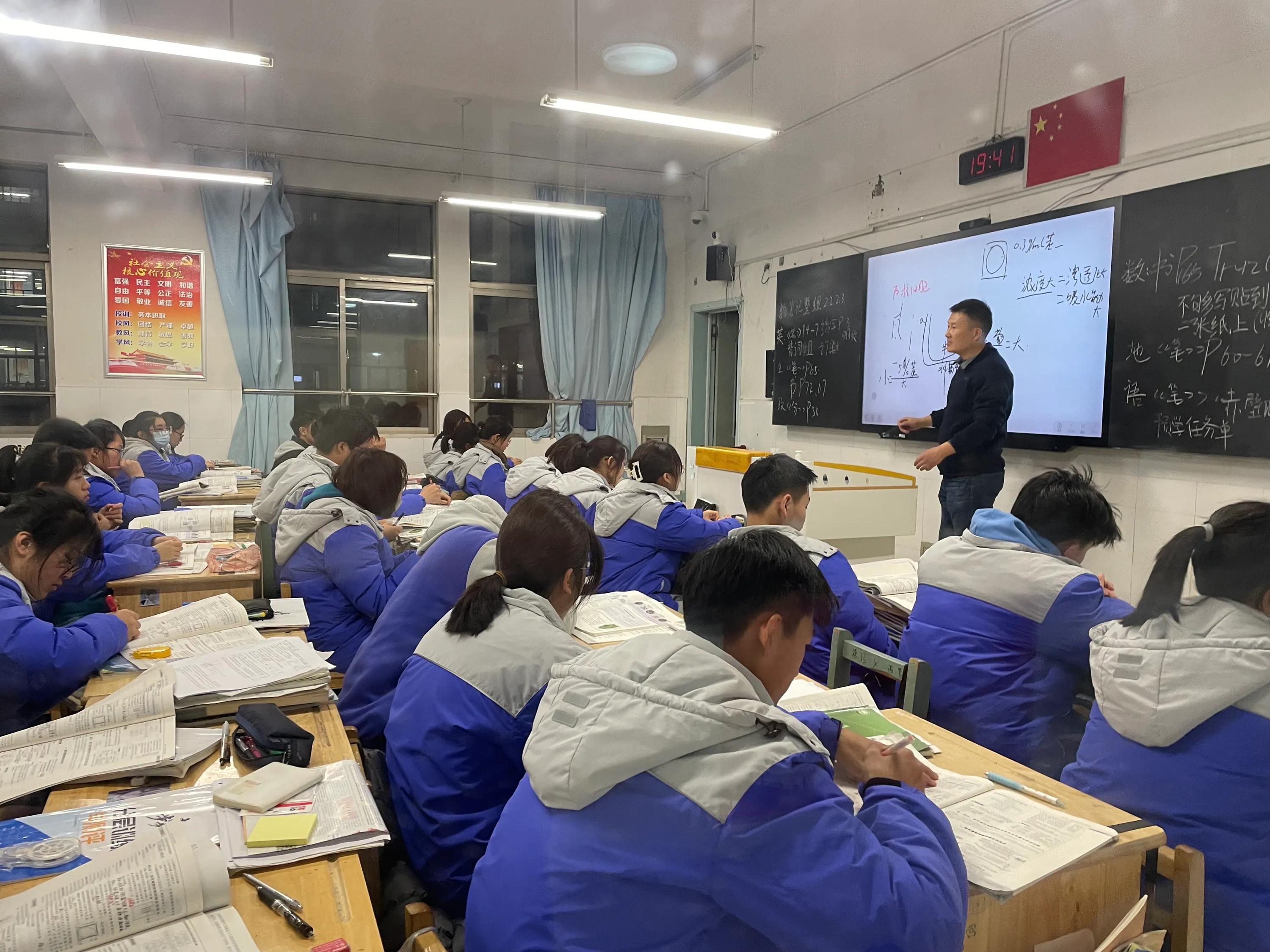翻译app开学拉新(让你看完想迫不及待的介绍给身边人)