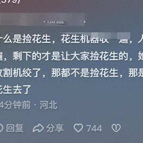 周口市购车补贴怎么领取