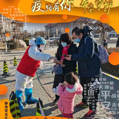 【天津必胜课】相关长尾关键词有哪些