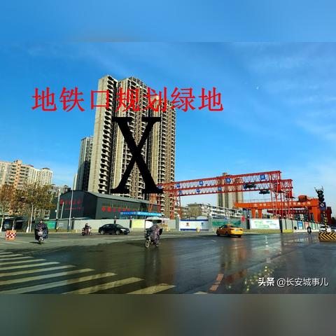 【西安今日房价】2025年7月6日西安房价是多少