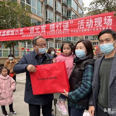 石家庄市安康物业的长尾关键词有哪些